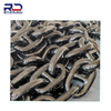 Anchor Chain