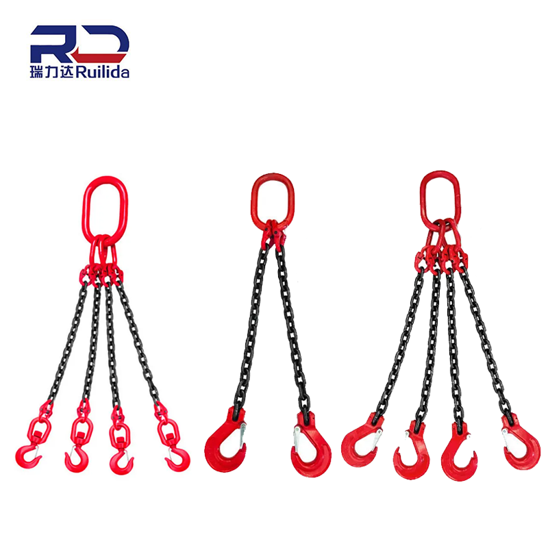 Lifting Chain