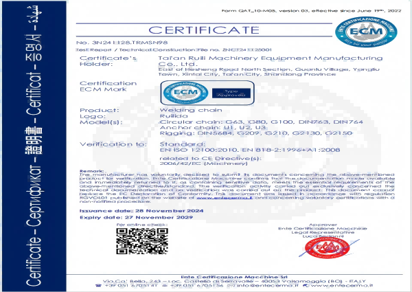ecm photo