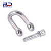 Marine-grade stainless steel D-shackle provides corrosion resistance for offshore rigging applications and durability
