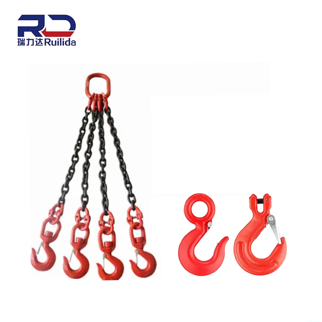 Lifting Chain