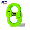 Grade 80 2 T Connecting Link Chain Hammerlock Coupling Link Rigging