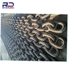 Anchor Chain