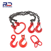 Lifting Chain