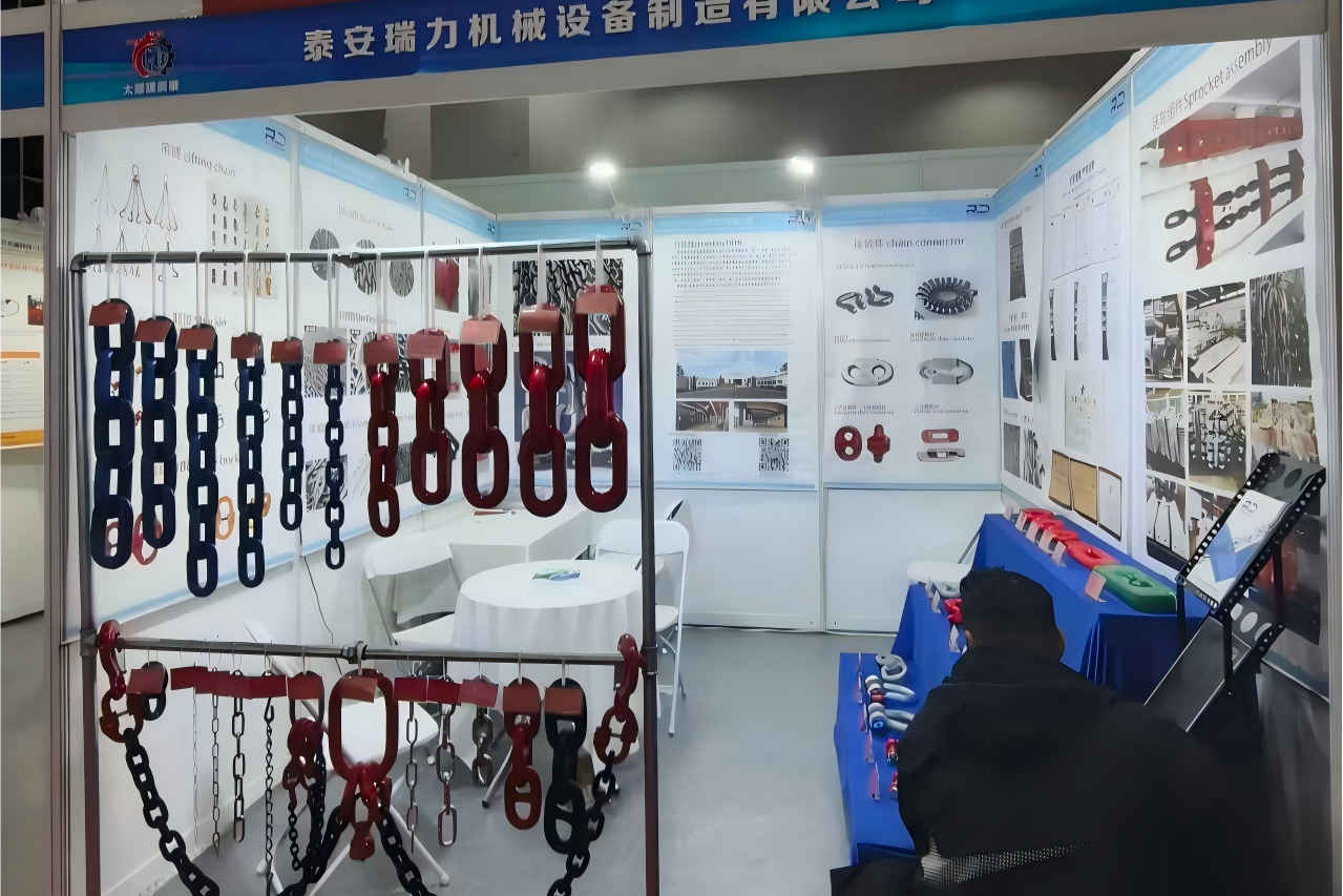 Exhibition in ShanXI